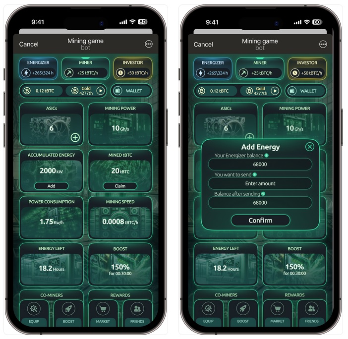 Класс игрока Miner